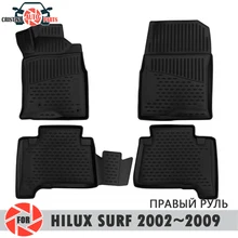 Коврики для Toyota Hilux SURF 2002~ 2009 ковры Нескользящие полиуретановые грязезащитные внутренние аксессуары для стайлинга автомобилей