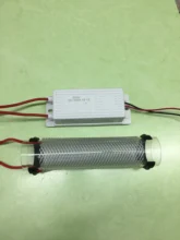 10G Silica Tube Ozone Generator For Air Purification DC12V AC220V 110V