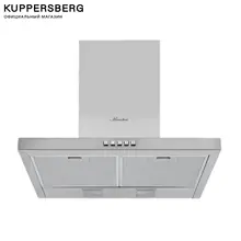 Вытяжка купольная Monsher, DELTA 60 X