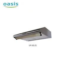 Вытяжка кухонная "making Оasis everywhere" UP-50S(F