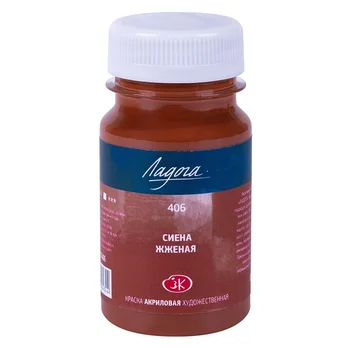 

Paint acrylic Ladoga Siena burning #406 jar 100 ml