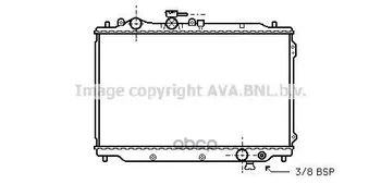 

Radiator cooling Mazda 626 Ava art. mz2048