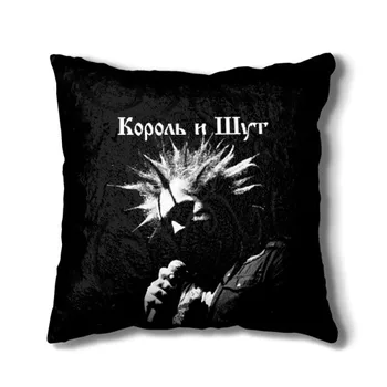 

Pillow 3D King and fool + anarchy (back)