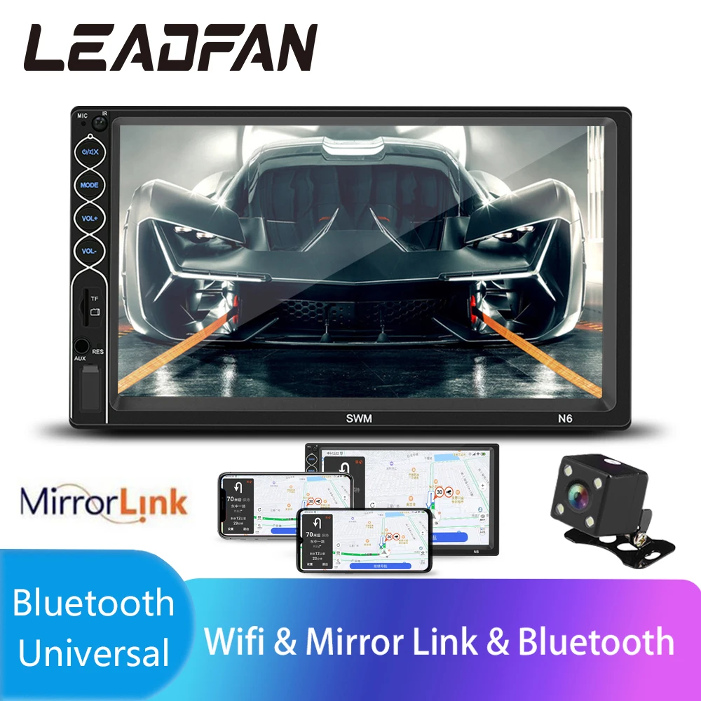 Автомагнитола Leadfan мультимедийная стерео-система на руль с сенсорным ЖК-дисплеем