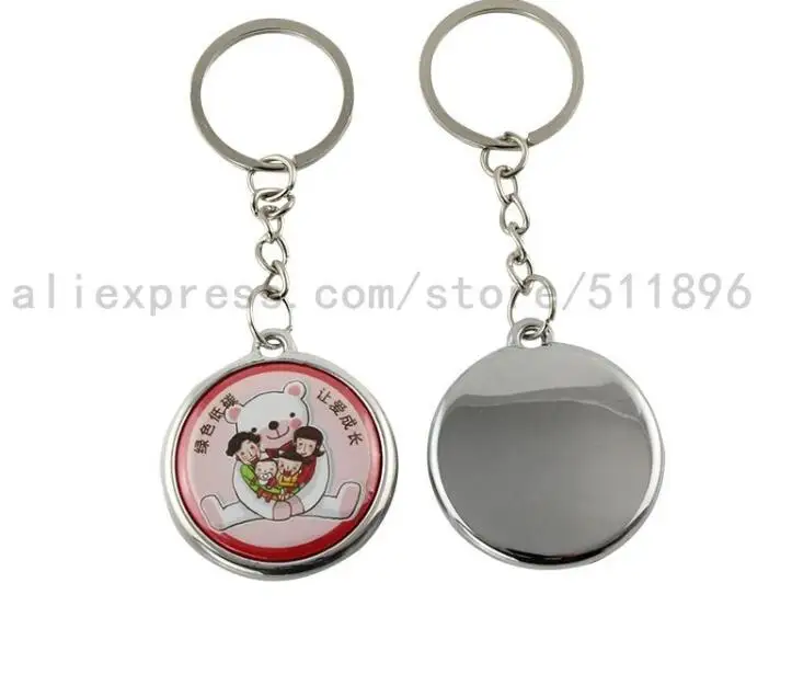 QQ截图20180830161827