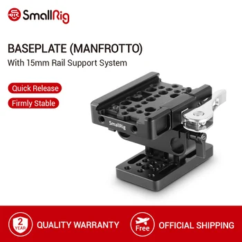 

SmallRig DSLR Camera Cage Baseplate (Manfrotto)+15mm Rail Support System Quick Release Tripod Mount Plate Mounting Plate -2039