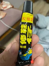 Pegamento de reparación súper adhesivo para zapatos, tubo de lona de goma y cuero, 18ml, A816