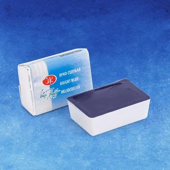 

Paint watercolor White Nights of Cuvette №509 bright blue 2,5 ml