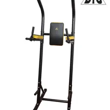 Стойка для подтягиваний Athletic DFC SJ600