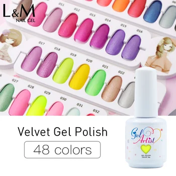 

12Pcs Free Shipment Gelartist Brand Velvet Matte Gel Polish DIY Nail Art Color Gel Professional Uv Lamp Soak Off