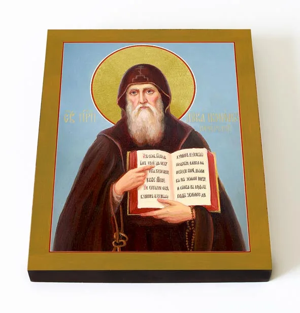Преподобный bow печерский economy icon on the board 8*10 cm | Дом и сад