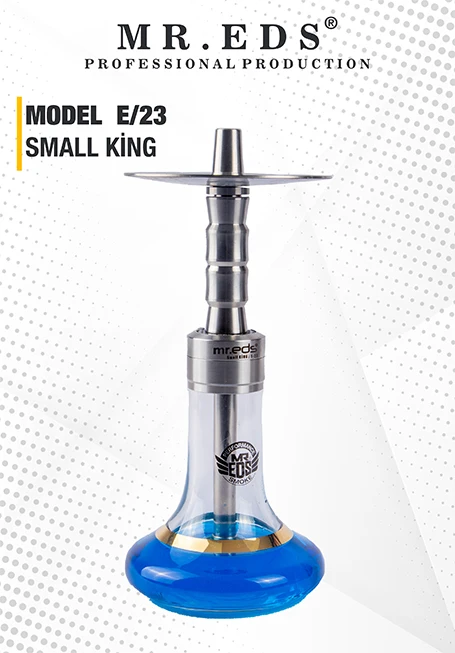

MODEL E23 BOTTLE