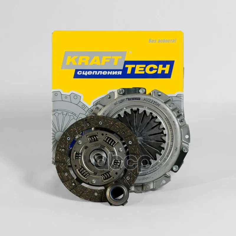 Комплект Сцепления Renault Megane 1,Scenic 1,6л 16v KraftTech арт. W04215B
