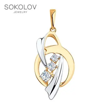 

Suspension SOKOLOV gold with cubic zirconia fashion jewelry 585 women's male, pendants for neck women
