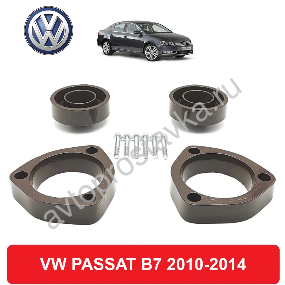 Juego de accesorios para coche VW Passat B7 2010 2014, Set de espaciadores para aumentar el con revestimiento de aluminio (antes, piezas de elevador| - AliExpress