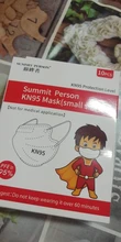 5 capas KN95 máscara para 5-15 años los niños chico niño polvo KN95Mask FFP2 máscara protectora niños niñas FPP2 respirador FPP3 FFP3