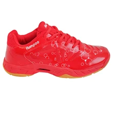 Кроссовки Kumpoo D42(Red