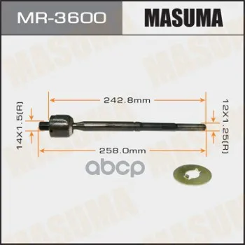 Рулевая Тяга Masuma Platz/ Ncp12, Ncp16, Scp11 Masuma арт. MR3600