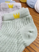 5 par/set aliento de bebé de algodón Niño de cristal de seda niños verano Calcetines de bebé delgada calcetines para niñas NIÑOS Calcetines Miaoyoutong