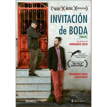 Свадебное приглашение (Wajib) DVD|Проигрыватели DVD| |