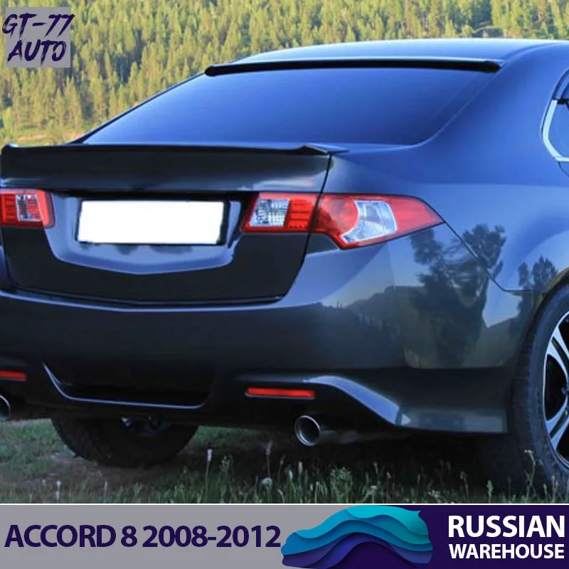 Спойлер козырек на заднее стекло для Honda Accord 8 2008-2012 козырек лип навес внешний материал ABS пластик Спорт Стайлинг тюнинг pad