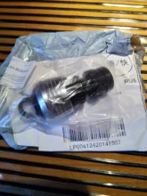 NOZZLE-FILTER Faucet Faucets-Accessories Taps-Aerator Mixers Bathroom Water-Saving Kitchen