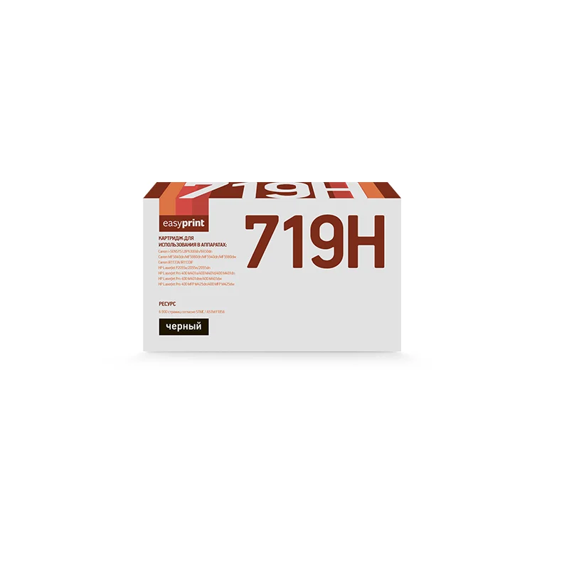 Картридж EasyPrint LC-719H U № 3480B002 черный LBP251DW LBP6300 LBP6650 MF5880 MF5940 MF5980 MF6140 | Компьютеры и