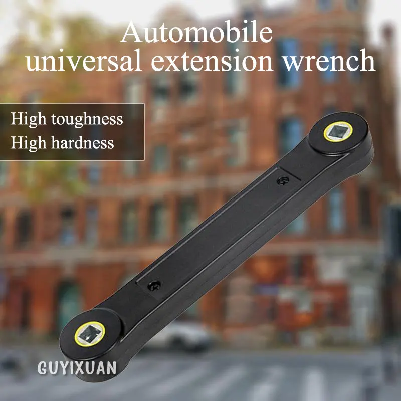 Car Metal Universal Extension Wrench Tool Car DIY 3/8" Car Tool Car