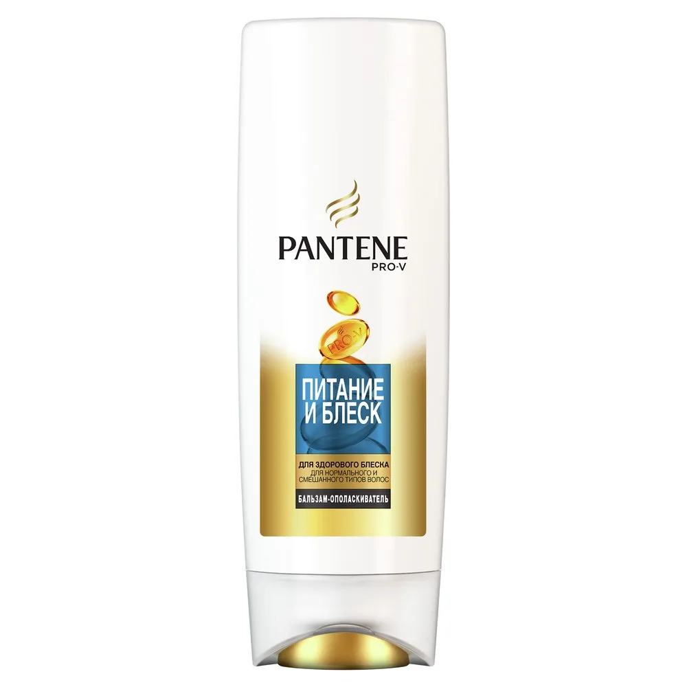 Бальзам-ополаскиватель Pantene Питание и блеск 200 мл