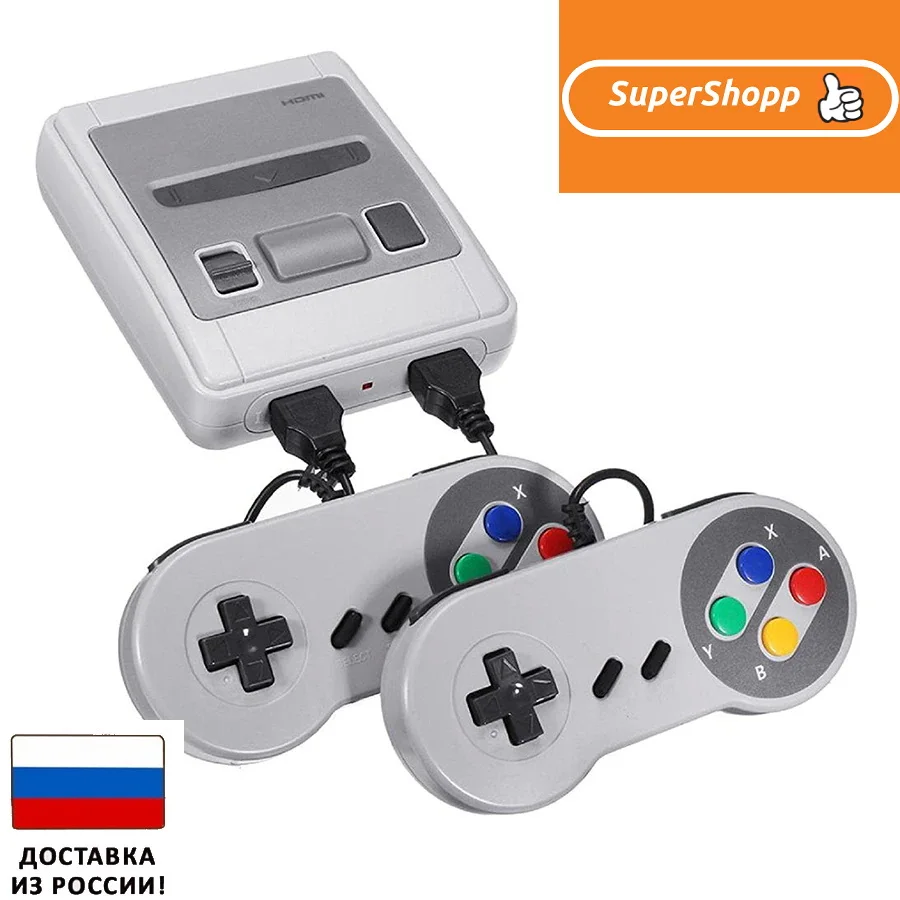 Dandy, deny, game console, video game console, retro, 621 games, Super Mini  SFC, two joysticks, Dandy console - AliExpress