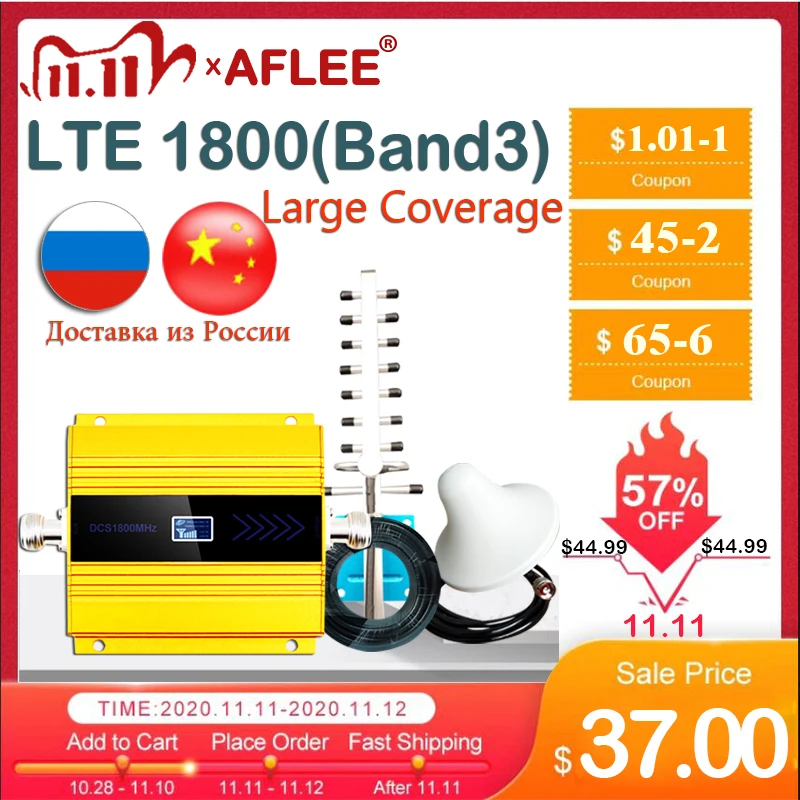 2020 New!!1800Mhz LTE GSM 4G Cellular Amplifier 