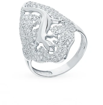 

Silver ring with cubic zirconia sunlight sample 925