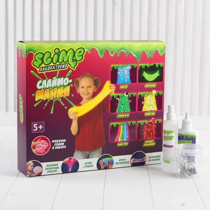 Большой набор Слаймов &quotСлаймовая Лаборатория&quot для девочек|Пластилин| |