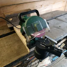 Electric Chainsaw Sharpener Grinder-Machine Garden-Tools POSENPRO Portable 100mm 220W