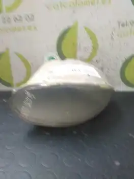 

7447290 Fog lamp Left Hyundai Coupe (j2) 1.6 16v Cat