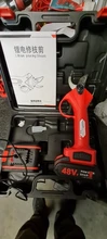 Podadora inalámbrica de 48V, podadora eléctrica de poda con batería de iones de litio de 9000mAh, cortador eficiente de ramas para árboles frutales y bonsái