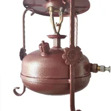 Газ ocağı