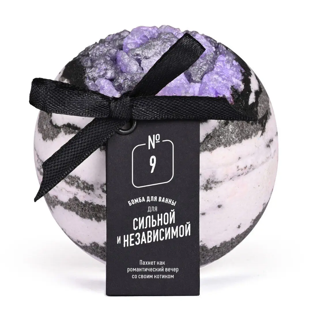 Scented Bubbles Bath Bomb. Body Cleaner Spa Relax Stress Relief. Beauty Health. Funny Hilarious Joke Gift Lolsoap store Lol soap