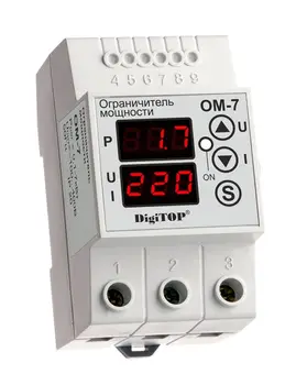 

Power limiter digitop om-7