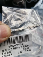 Brocas de taladro de tornillo M3, M4, M5, M6, M8, M10, Hss, acero métrico de alta velocidad, 1/4 pulgadas, cambio rápido, hexagonal, 1 ud.