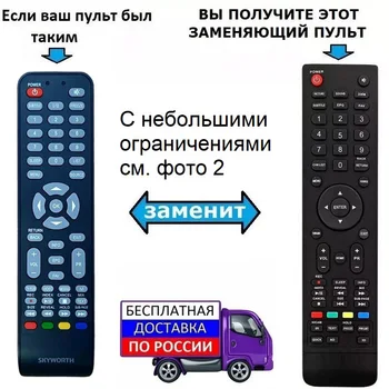 Изображение товара 0