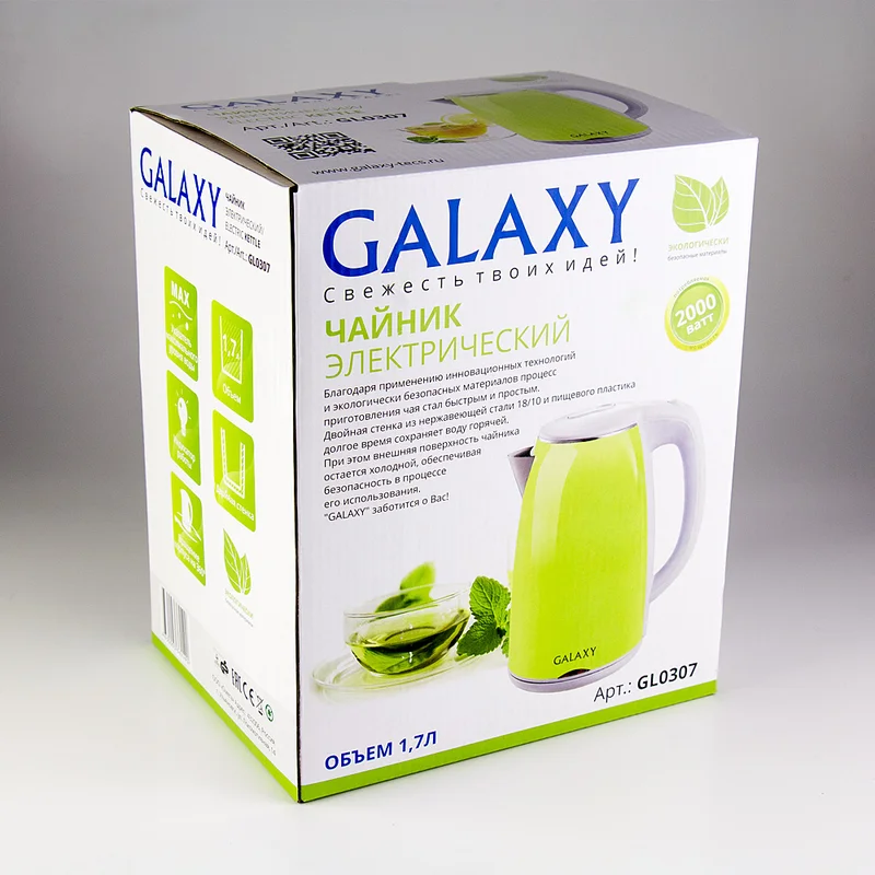 Электрический чайник 2000 Вт Galaxy GL 0307, объем 1,7 л, Скрытый нагревательный элемент