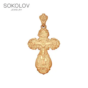 

Cross SOKOLOV made of gilded silver fashion jewelry 925 women's/men's, male/female, women's male, pendants for neck women