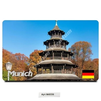 

"Munich, Germany. Souvenir magnet vinyl (size: 54x86mm). Free shipping. Fridge magnet.
