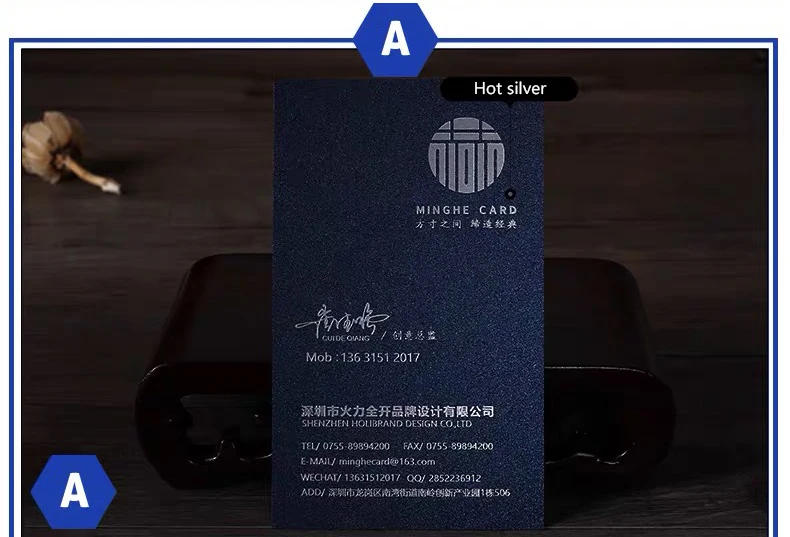 详情1