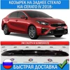 Изображение товара 0