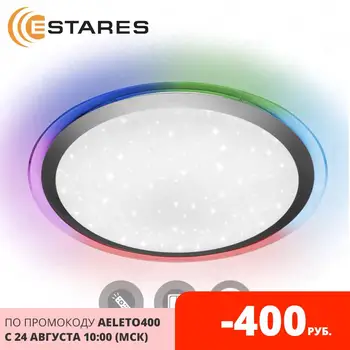 

Controllable LED lamp Arion 60W RGB r-535-shiny/silver-220-ip44/2019 Maysun with remote