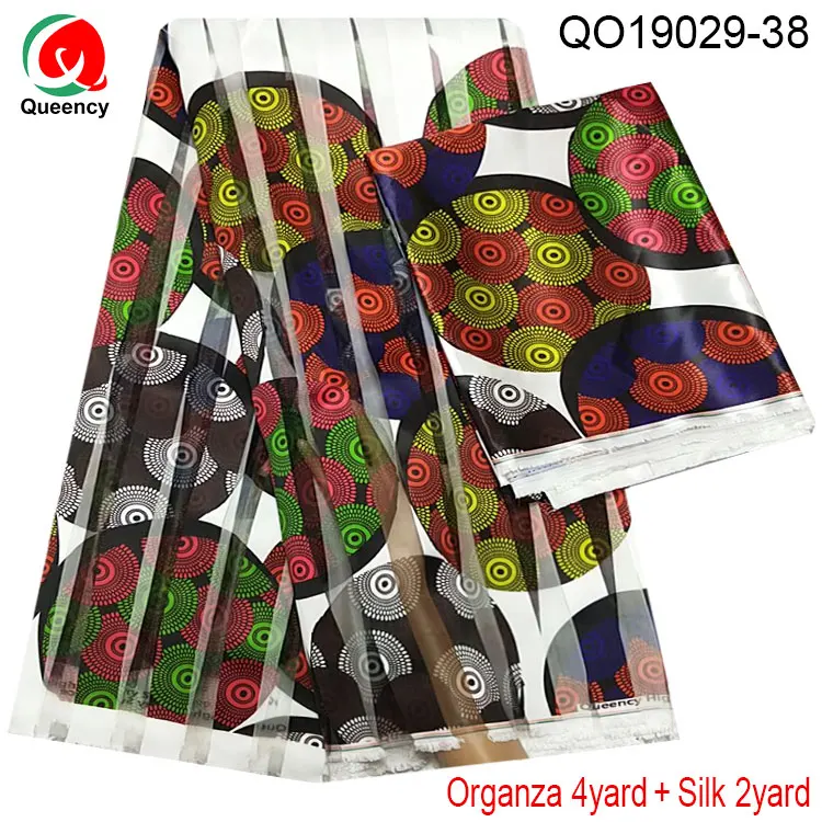 QO19029-QO19029-DHL 4 ярдов лента органза матч 2 ярдов атласная шелковая ткань Африка печатных Гана красивое кружево для платьев