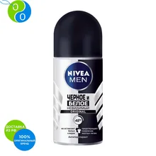 NIVEA Део-Шарик мужской ORIGINAL Невидимый для черного и белого 50мл