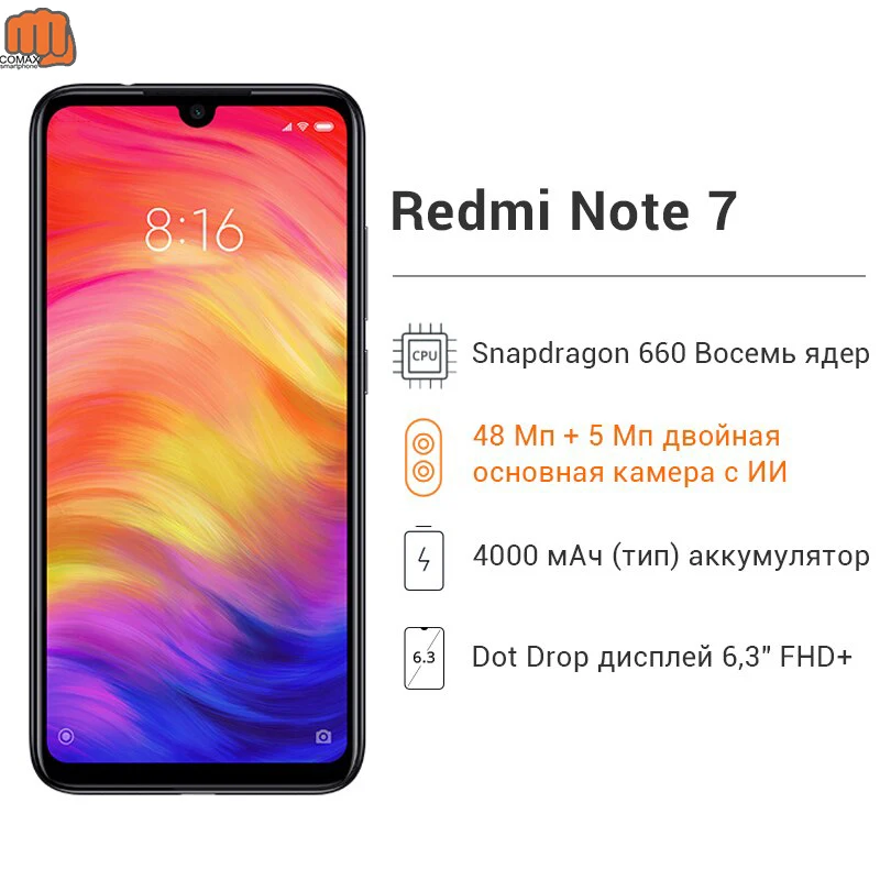 Original Global Version Redmi Note 7 4GB 64GB Snapdragon 660 Octa Core 48MP Dual Camera Cellphone 4000mAh 6.3 inch Full Screen Original Global Version Redmi Note 7 4GB 64GB Snapdragon 660 Octa Core 48MP Dual Camera Cellphone 4000mAh 6.3 inch Full Screen